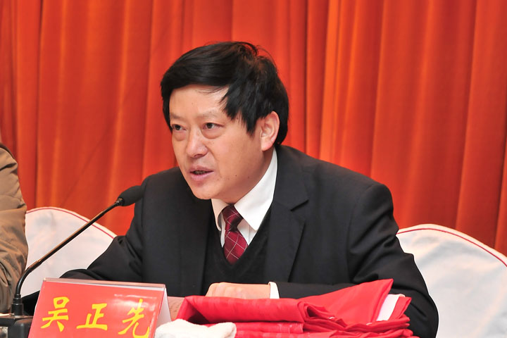 我校举办党的群众路线教育实践活动暨处级干部党性教育专题培训班